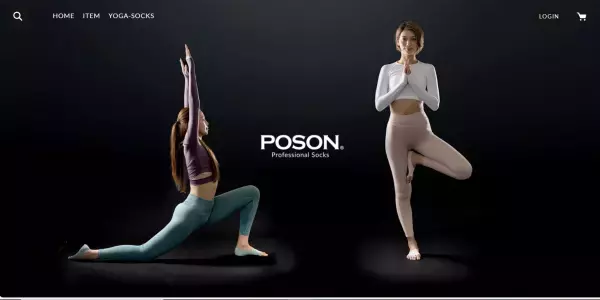 中秋の名月を愛でながら、ヨガとサウンドバスのウェルネスイベントを楽しもう！