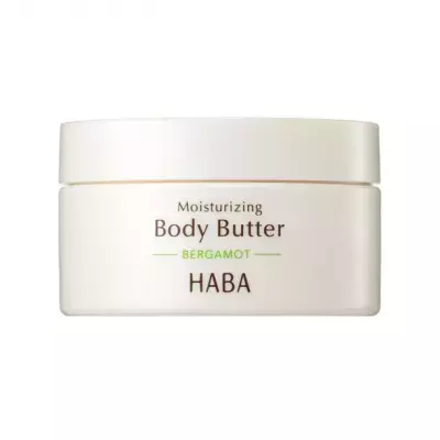 シアバター※1配合のボディ用美容液『モイスチャーボディバター』2024年1月5日(金)に数量限定発売！