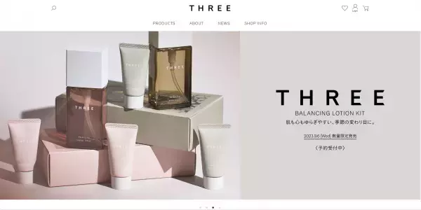THREEから、季節の変わり目におすすめな2種類のキットが数量限定で登場
