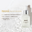 美容鍼灸のエキスパートが手掛けた肌革命美容液「mooi ソリューションセラムOM+」ナノファイバー技術と高濃度配合のW幹細胞培養液で美肌へ