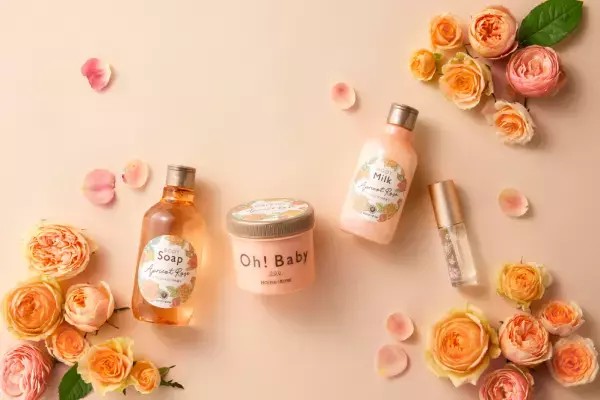 大人気ボディ スムーザーから、「アプリコットローズの香り」が数量限定で登場