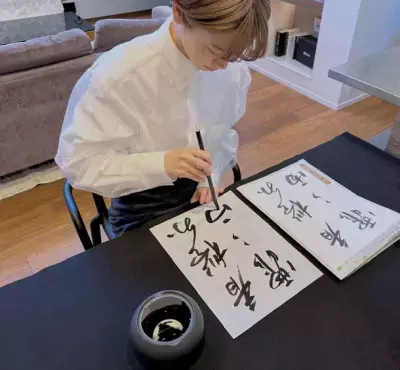 YouTube登録者数3万人超の書家が監修！九谷焼の「墨池(ぼくち)」を4月3日(月)より数量限定発売