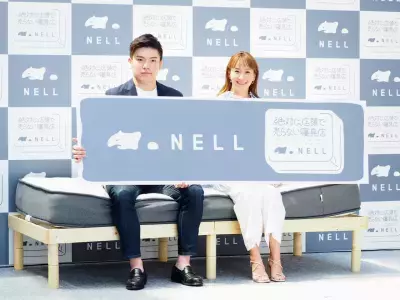 オンライン販売のみの注目マットレスが体験できるポップアップイベント『絶対に店頭で売らない寝具店 by NELL 』開催中