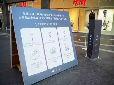 オンライン販売のみの注目マットレスが体験できるポップアップイベント『絶対に店頭で売らない寝具店 by NELL 』開催中