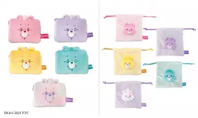 カラフルで可愛い人気キャラクター＜Care Bears(TM)＞のグッズがクレーンゲームや雑貨店で2023年9月中旬より順次展開！