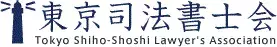 事前予約不要「いのちを守る何でも相談会」開催【面談・電話による相談】