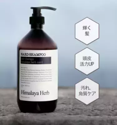 韓国の注目コスメブランドが表参道「Rand」に集結！ 日本上陸記念イベント「K COS MARCHE」を12月4日(月)開催