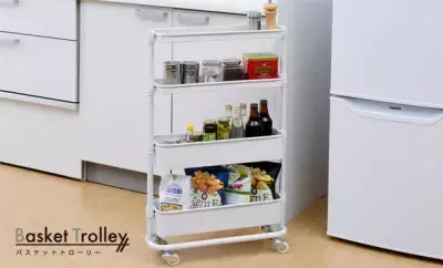 販売累計90万台のシリーズより新発売！隙間にスッキリ収納できる「すき間トローリー LSST-4」