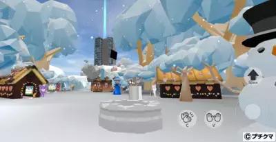 「ブルボンメタバース」期間限定オープン第2弾 12月27日(火)よりお年玉キャンペーン同時開催！