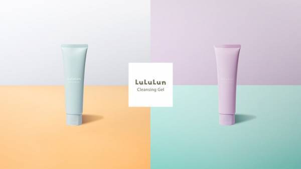 弾力ジェルで低刺激！「ルルルン」のクレンジングに敏感肌用2タイプが新登場