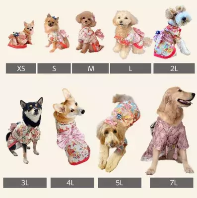 愛犬・愛猫の「着物風ペットウェア」ひなまつり用に新色3色を追加！
