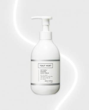 全身弾む肌に！低刺激にこだわったレチノールボディミルク「レチノミルク」新発売