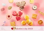 「アトリエ アニバーサリー」バレンタイン チョコレート＆クッキーが限定発売 プレゼントキャンペーンも開始！