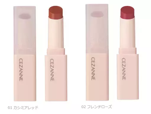 セザンヌ春の新作に軽やかスフレ質感のリップ登場！「リップカラーシールド」新色も！