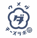 チーズスイーツ専門店ならではの「新感覚チーズスイーツ」を全国へ！『ウメダチーズラボ』が11月23日(木・祝)に「なんばウォーク店」GRAND OPEN
