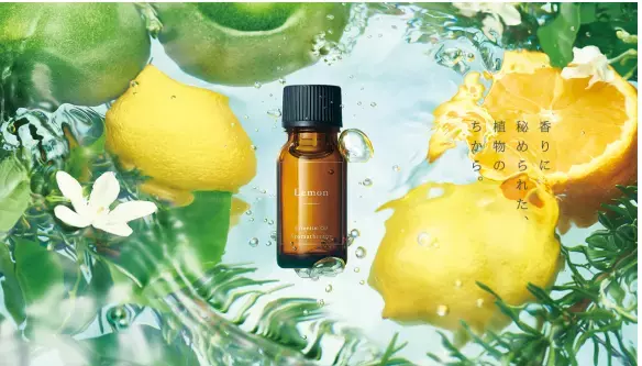 『第49回アロマテラピー検定』の申し込みが2023年8月にスタート