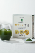ごま約3,000粒分のセサミン、ヒト由来乳酸菌1,000億個配合の【西尾抹茶ブレンド セサミン青汁】発売中