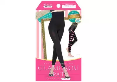 『グラマラスパッツ』がリニューアル！お客様の声をヒントに新機能を追加してパワーアップ、2023年5月12日より販売開始