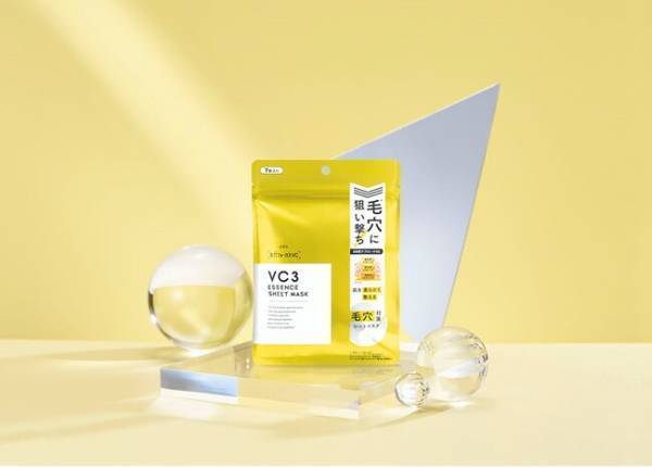 角質柔軟美容液in！なめらか陶器肌を作る「毛穴フォーカスVC」シートマスク