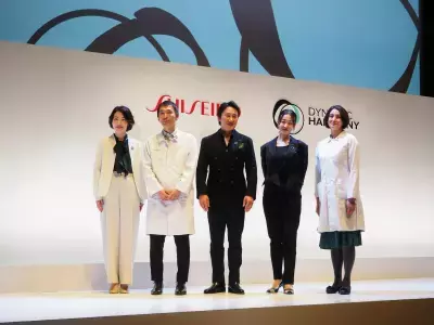 資生堂が最新の研究知見を発表！「Shiseido Innovation Conference 2023－Beauty for the Future －」開催