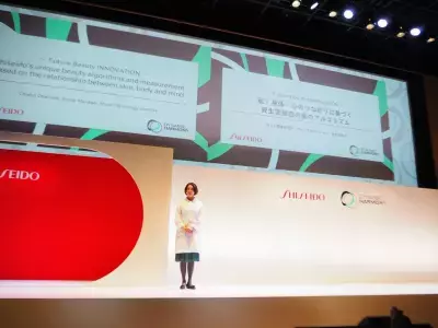 資生堂が最新の研究知見を発表！「Shiseido Innovation Conference 2023－Beauty for the Future －」開催