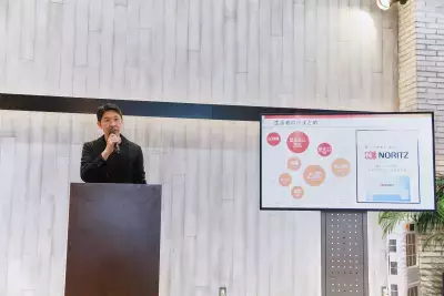 日本のおふろをもっとキレイに！ノーリツと賛同企業による「日本のおふろをもっとキレイにプロジェクト」