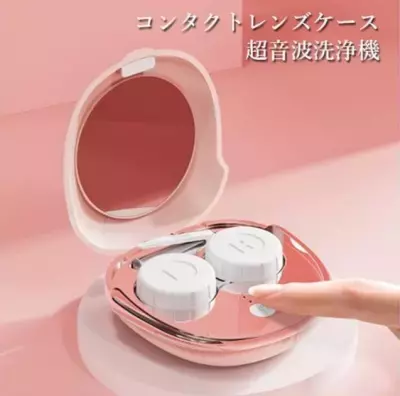 目の中の花粉対策も抜かりなく！コンタクトレンズ・ケア用品＆空気清浄アイテム特集