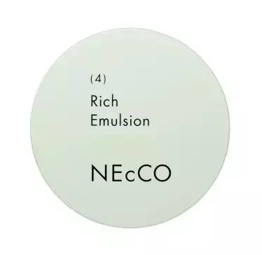 今年の春夏、注目のスキンケアトレンドは？コスメ発表会最新レポート