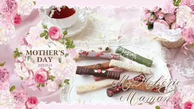 クロワッサンラスクの「CAFE OHZAN」が華やかな母の日限定デザインのラスクを4月15日から発売