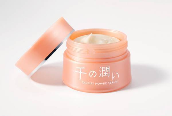 “溶ける”針で潤いをチャージ！マイクロニードル技術を使った保湿美容液誕生！