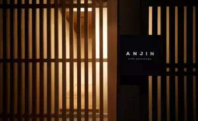 京都・祇園白川の一棟貸し高級宿泊施設「ANJIN Gion Shirakawa」築115年超えの京町家を改修した宿で贅沢な宿泊体験