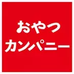 おやつカンパニー×東武百貨店「ベビースターラーメン コラボメニューフェア」 7月20日(木)から開催