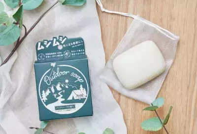 ペリカン石鹸、シトロネラ・ハッカ油など天然精油12種配合の「アウトドアソープ」を2023年4月に発売