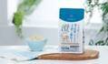 日本初！肌のうるおいを守る機能性表示食品の玄米「澄 SUMU」デビュー