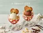 高級「生」食パン専門店『乃が美』がハーゲンダッツのアイスクリームを使った商品を7月19日より夏季限定発売