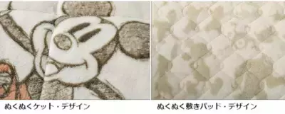 ディノスから“ディズニー創立100周年限定デザイン”のあったか寝具が発売！この冬限りの限定デザイン