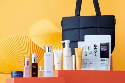 ハーバーの人気アイテム全12品入り！福袋『HAPPY BAG 2024』10月20日(金)より予約受付開始