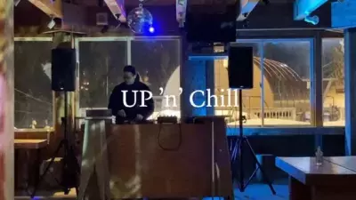 親子で楽しめる「アップかんなべスキー場」がOPEN！ 関西最大級「雪のゆうえんち」や「ゲレンデサウナ」も