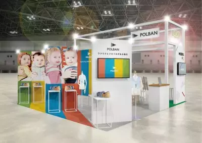 4月29日～30日開催「マタニティ＆ベビーフェスタ2023」に 抱っこひもメーカー・LUCKY industriesが出展