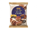おいしさを追究した低糖質菓子「低糖質堂」の新商品『ひとくちどらやき』『しっとり仕立てドーナツ』 『ひとくちチョコレート』の3品が9月に発売！