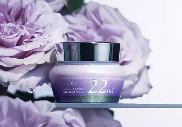 歴代最高峰を今年も更新！22年目の「エクストラリセットクリーム」限定発売