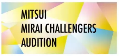 三井グループ350周年記念事業、時代を担う若者をサポート！社会課題解決の取り組みに25社が集結