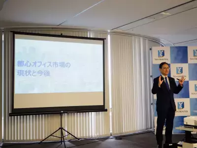 都心オフィスビル経営者と入居者が抱える課題を解決！サンフロンティアが新ブランドを発表