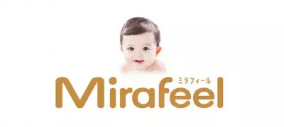 パパ・ママの使い易さと赤ちゃんの快適さを追求した 未来感覚紙おむつ「Mirafeel」 4/24よりアカチャンホンポで販売開始