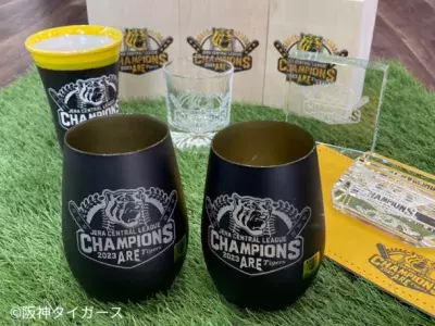 阪神タイガース JERA セントラル・リーグ優勝記念品」タンブラーや美濃 