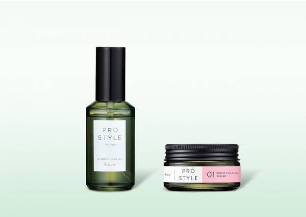 質感コントロールでニュアンスを楽しむ！「PRO STYLE」新作オイル・バーム発売