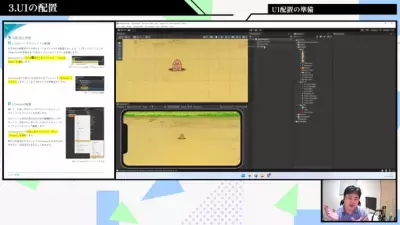 社会人のためのゲームプログラミング講座『ウィザーディア』2期生を募集！完全マンツーマンで月2,100円～のライトプランも開始