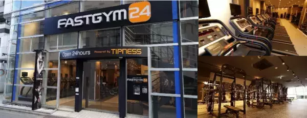 【ティップネス】24時間営業・年中無休のトレーニングジムの新モデルをオープン