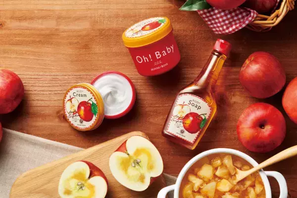 ハウス オブ ローゼ から、2016年に発売し大好評だった限定フレーバーが登場