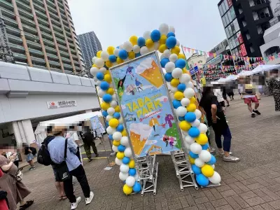 盛り上がりを見せるクラフトビールの魅力を『TABA PARK 2023 at MUSASHIKOSUGI』で体験！